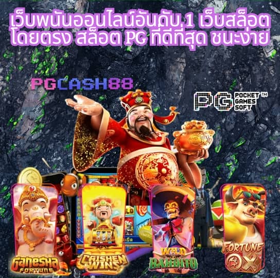 สล็อต777เครดิตฟรี